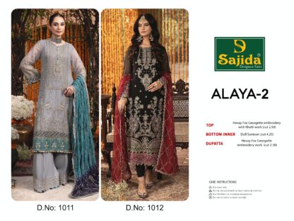 SAJIDA 1011 ALAYA-VOL-2 PAKISTANI LATEST SUITS ONLINE