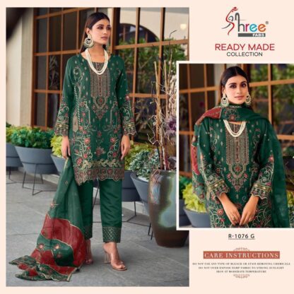 SHREE FABS R 1076 G PAKISTANI SUIT AT BEST PRICE PAKISTANI SUITS IN SINGLE, PAKISTANI SUITS LATEST COLLECTION, PAKISTANI SUITS MANFUACTURER, PAKISTANI SUITS WHOLESALER, SALWAR KAMEEZ WHOLESALER, SHREE FABS R 1076 G  AL KHUSHBU, Pakistani Suits, READYMADE, Salwar Kameez, SHREE FABS, Single, Suits