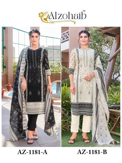 ALZOHAIB AZ 1181 A LATEST PAKISTANI SUITS WHOLESALER