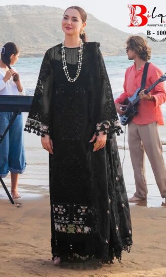 BILQIS B 1004 HAI KUCH PAKISTANI SUITS ONLINE SUPPLIERBILQIS B 1004 HAI KUCH PAKISTANI SUITS ONLINE SUPPLIER