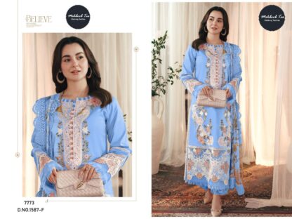 MEHBBOB TEX 1587 F MARIA B EMB LAWN PAKISTANI SALWAR SUITS ONLINE KURTIS WHOLESALER, MEHBBOB TEX 1587 F MARIA B EMB LAWN  MEHBOOB TEX, Single, Suits