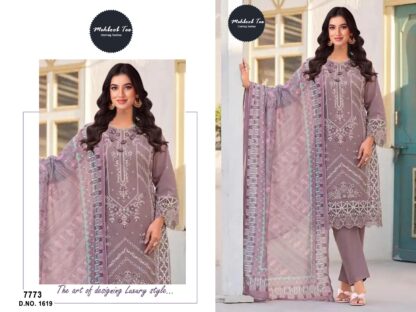 MEHBBOB TEX 1619 OMBRE LAWN COLLECTION -2025  VOL-8 SUITS ONLINE SUPPLIER - Image 5