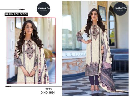 MEHBBOB TEX 1664 PAKISTANI SALWAR SUITS ONLINE (1)