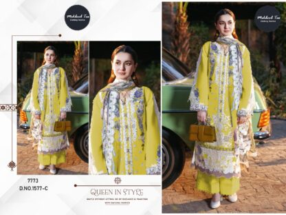 MEHBOOB TEX 1577 C OMBRE LAWN COLLECTION 2025 VOL-1 PAKISTANI SUITS