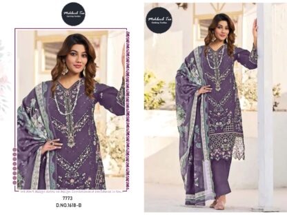 MEHBOOB TEX 1618 B PAKISTANI SINGLE PIECE ONLINE WHOLESALE