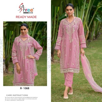 SHREE FABS R 1068 PAKISTANI SUITS WHOLESALE IN SURAT PAKISTANI SUITS IN SINGLE, PAKISTANI SUITS LATEST COLLECTION, PAKISTANI SUITS MANFUACTURER, PAKISTANI SUITS WHOLESALER, SALWAR KAMEEZ WHOLESALER, SHREE FABS R 1068  AL KHUSHBU, Pakistani Suits, READYMADE, Salwar Kameez, SHREE FABS, Single, Suits