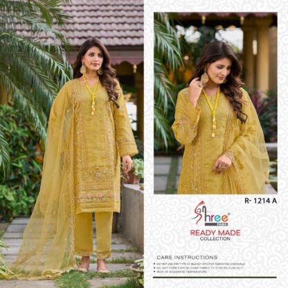 SHREE FABS R 1200 A PAKISTANI SUITS IN SINGLE PIECE PAKISTANI SUITS IN SINGLE, PAKISTANI SUITS LATEST COLLECTION, PAKISTANI SUITS MANFUACTURER, PAKISTANI SUITS WHOLESALER, SALWAR KAMEEZ WHOLESALER, SHREE FABS R 1200 A  AL KHUSHBU, Pakistani Suits, READYMADE, Salwar Kameez, SHREE FABS, Single, Suits