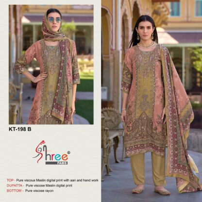 SHREE FABS KT 198 B PAKISTANI SUITS SINGLE PIECE BUY