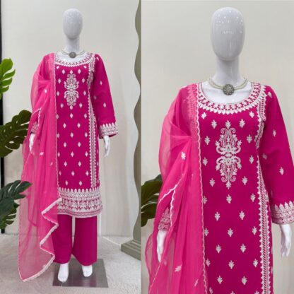 THE LIBAS COLLECTION 5861 RANI SALWAR SUITS ONLINE SUPPLIER