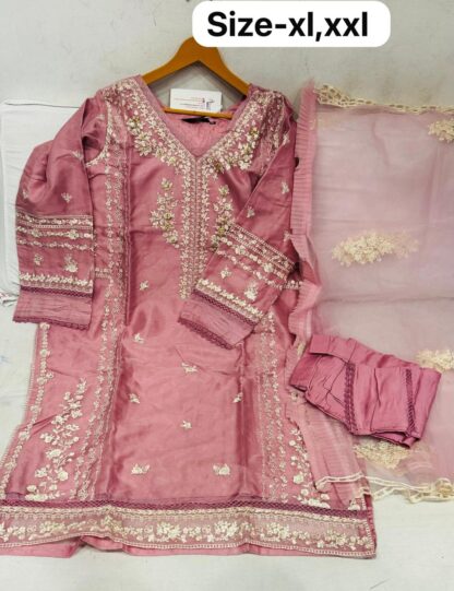 SHREE FABS R 1068 PAKISTANI SUITS WHOLESALE IN SURAT PAKISTANI SUITS IN SINGLE, PAKISTANI SUITS LATEST COLLECTION, PAKISTANI SUITS MANFUACTURER, PAKISTANI SUITS WHOLESALER, SALWAR KAMEEZ WHOLESALER, SHREE FABS R 1068  AL KHUSHBU, Pakistani Suits, READYMADE, Salwar Kameez, SHREE FABS, Single, Suits