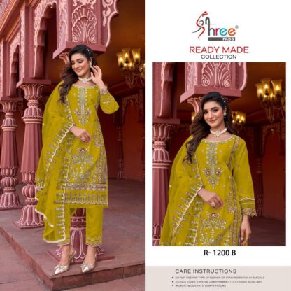 SHREE FABS R 1200 B PAKISTANI SALWAR KAMEEZ ONLINE PAKISTANI SUITS IN SINGLE, PAKISTANI SUITS LATEST COLLECTION, PAKISTANI SUITS MANFUACTURER, PAKISTANI SUITS WHOLESALER, SALWAR KAMEEZ WHOLESALER, SHREE FABS R 1200 B PAKISTANI SALWAR KAMEEZ ONLINE  AL KHUSHBU, Pakistani Suits, READYMADE, Salwar Kameez, SHREE FABS, Single, Suits