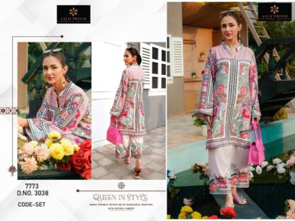 AALIZA PRINT 3033 C & 3038 C CORD SET CATALOGUE ONLINE - Image 4