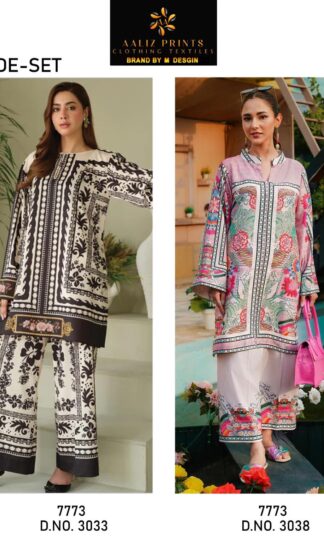 AALIZA PRINT 3033 C & 3038 C CORD SET CATALOGUE ONLINEAALIZA PRINT 3033 C & 3038 C CORD SET CATALOGUE ONLINE