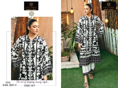 AALIZA PRINT 3034 C & 3037 C CORD SET CATALOGUE - Image 2