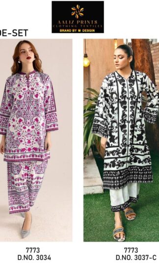 AALIZA PRINT 3034 C & 3037 C CORD SET CATALOGUEAALIZA PRINT 3034 C & 3037 C CORD SET CATALOGUE