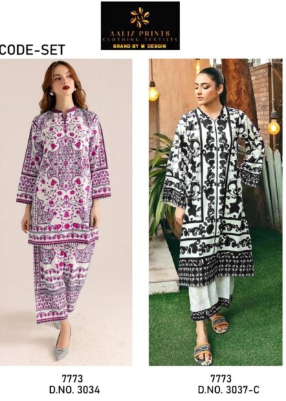 AALIZA PRINT 3034 C & 3037 C CORD SET CATALOGUE