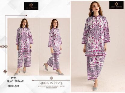 AALIZA PRINT 3034 C & 3037 C CORD SET CATALOGUE - Image 5