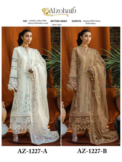 ALZOHAIB AZ 1227 B PAKISTANI SUITS ONLINE SHOPPING ALZOHAIB AZ 1227 B, BEST QUALITY PAKISTANI SUITS, ONLINE SHOPPING SUITS, PAKISTANI SALWAR KAMEEZ, PAKISTANI SUITS AT MANUFACTURER PRICE, PAKISTANI SUITS BEST PRICE, PAKISTANI SUITS IN SURAT, PAKISTANI SUITS ONLINE SHOPPING  Single, Suits