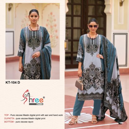SHREE FABS KT 104 D PAKISTANI SUITS IN SINGLE PIECE PAKISTANI SUITS IN SINGLE, PAKISTANI SUITS LATEST COLLECTION, PAKISTANI SUITS MANFUACTURER, PAKISTANI SUITS WHOLESALER, SALWAR KAMEEZ WHOLESALER, SHREE FABS KT 104 D  AL KHUSHBU, Pakistani Suits, Salwar Kameez, SHREE FABS, Single, Suits