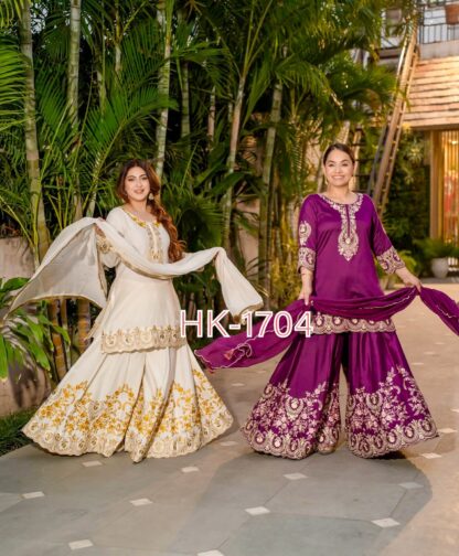 HK 1704 WHITE DESIGNER PARTY WEAR PLAZZO SET FOR WOMEN HK 1704 WHITE, KURTIS WHOLESALER  HK, PLAZZO, READYMADE, SHARARA, Single, Suits