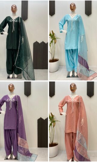 LG 1988 FARSI SALWAR SUIT ONLINE WHOLESALE IN SURATLG 1988 FARSI SALWAR SUIT ONLINE WHOLESALE IN SURAT