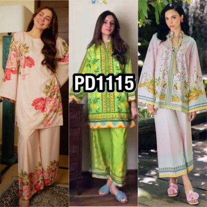 PD1115 CREAM CREPE PLAZZO CO ORD SET AT BEST PRICE PD1115 CREAM, SALWAR KAMEEZ WHOLESALER  CO ORD SET, PD, PLAZZO, Single, Suits