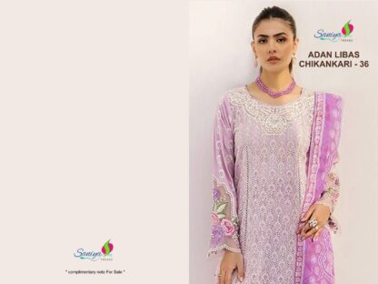 SANIYA TRENDZ 36002 ADAN LIBAS CHIKANKARI VOL -36 PAKISTANI SUITS WHOLESALE BEST QUALITY PAKISTANI SUITS, DESIGNER SUITS WHOLESALER, ONLINE SHOPPING SUITS, SALWAR KAMEEZ WHOLESALER, SANIYA TRENDZ 36002 ADAN LIBAS CHIKANKARI VOL -36 PAKISTANI SUITS WHOLESALE  Pakistani Suits, SANIYA TRENDZ, Suits