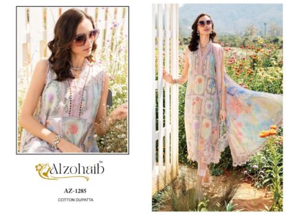 ALZOHAIB AZ 1285 PAKISTANI SUITS SALE IN SURAT ALZOHAIB AZ 1285, BEST QUALITY PAKISTANI SUITS, ONLINE SHOPPING SUITS, PAKISTANI SALWAR KAMEEZ, PAKISTANI SUITS AT MANUFACTURER PRICE, PAKISTANI SUITS BEST PRICE, PAKISTANI SUITS IN SURAT, PAKISTANI SUITS ONLINE SHOPPING  Single, Suits