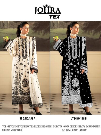 JOHRA TEX JT 158 A RAYON PAKISTANI SUITS ONLLINE WHOLESALE JOHRA TEX JT 158 A, PAKISTANI SUITS AT BEST PRICE, SINGLE AT WHOLESALE PRICE  JOHRA TEX, Pakistani Suits, Salwar Kameez, Single, Suits, THE LIBAS COLLECTION