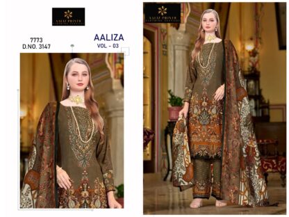 AALIZA SAHNAZ EMBROIDERY COLLECTION VOL 3 PAKISTANI SUITS AALIZA SAHNAZ EMBROIDERY COLLECTION VOL 3, BEST QUALITY PAKISTANI SUITS, ONLINE SHOPPING SUITS, PAKISTANI SALWAR KAMEEZ, PAKISTANI SUITS AT MANUFACTURER PRICE, PAKISTANI SUITS BEST PRICE, PAKISTANI SUITS IN SURAT, PAKISTANI SUITS ONLINE SHOPPING  AALIZA PRINT, FEPIC ROSEMEEN, Pakistani Suits, PAKISTANI SUITS BRAND, PAKISTANI SUITS DESIGN, PAKISTANI SUITS FOR WOMEN, PAKISTANI SUITS IN INDIA, PAKISTANI SUITS ONLINE, PAKISTANI SUITS ONLINE INDIA, PAKISTANI SUITS SURAT, PAKISTANI WHOLESALE CLOTHES SUPPLIER, Single, SINGLE PIECE PAKISTANI SUITS ONLINE, Suits, WHOLESALE PAKISTANI SUITS IN SURAT