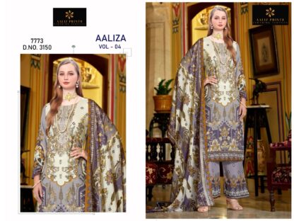 AALIZA SAHNAZ EMBROIDERY COLLECTION VOL 6 PAKISTANI SUITS AALIZA SAHNAZ EMBROIDERY COLLECTION VOL 6, BEST QUALITY PAKISTANI SUITS, ONLINE SHOPPING SUITS, PAKISTANI SALWAR KAMEEZ, PAKISTANI SUITS AT MANUFACTURER PRICE, PAKISTANI SUITS BEST PRICE, PAKISTANI SUITS IN SURAT, PAKISTANI SUITS ONLINE SHOPPING  AALIZA PRINT, FEPIC ROSEMEEN, Pakistani Suits, PAKISTANI SUITS BRAND, PAKISTANI SUITS DESIGN, PAKISTANI SUITS FOR WOMEN, PAKISTANI SUITS IN INDIA, PAKISTANI SUITS ONLINE, PAKISTANI SUITS ONLINE INDIA, PAKISTANI SUITS SURAT, PAKISTANI WHOLESALE CLOTHES SUPPLIER, Single, SINGLE PIECE PAKISTANI SUITS ONLINE, Suits, WHOLESALE PAKISTANI SUITS IN SURAT