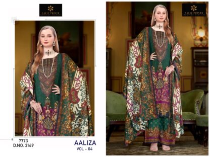 AALIZA SAHNAZ EMBROIDERY COLLECTION VOL 6 PAKISTANI SUITS AALIZA SAHNAZ EMBROIDERY COLLECTION VOL 6, BEST QUALITY PAKISTANI SUITS, ONLINE SHOPPING SUITS, PAKISTANI SALWAR KAMEEZ, PAKISTANI SUITS AT MANUFACTURER PRICE, PAKISTANI SUITS BEST PRICE, PAKISTANI SUITS IN SURAT, PAKISTANI SUITS ONLINE SHOPPING  AALIZA PRINT, FEPIC ROSEMEEN, Pakistani Suits, PAKISTANI SUITS BRAND, PAKISTANI SUITS DESIGN, PAKISTANI SUITS FOR WOMEN, PAKISTANI SUITS IN INDIA, PAKISTANI SUITS ONLINE, PAKISTANI SUITS ONLINE INDIA, PAKISTANI SUITS SURAT, PAKISTANI WHOLESALE CLOTHES SUPPLIER, Single, SINGLE PIECE PAKISTANI SUITS ONLINE, Suits, WHOLESALE PAKISTANI SUITS IN SURAT