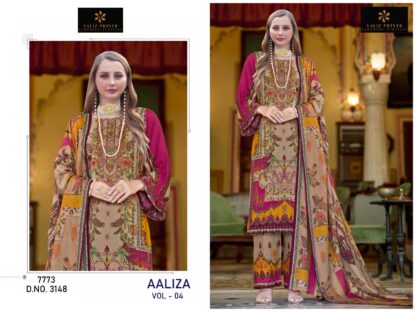 AALIZA SAHNAZ EMBROIDERY COLLECTION VOL 6 PAKISTANI SUITS AALIZA SAHNAZ EMBROIDERY COLLECTION VOL 6, BEST QUALITY PAKISTANI SUITS, ONLINE SHOPPING SUITS, PAKISTANI SALWAR KAMEEZ, PAKISTANI SUITS AT MANUFACTURER PRICE, PAKISTANI SUITS BEST PRICE, PAKISTANI SUITS IN SURAT, PAKISTANI SUITS ONLINE SHOPPING  AALIZA PRINT, FEPIC ROSEMEEN, Pakistani Suits, PAKISTANI SUITS BRAND, PAKISTANI SUITS DESIGN, PAKISTANI SUITS FOR WOMEN, PAKISTANI SUITS IN INDIA, PAKISTANI SUITS ONLINE, PAKISTANI SUITS ONLINE INDIA, PAKISTANI SUITS SURAT, PAKISTANI WHOLESALE CLOTHES SUPPLIER, Single, SINGLE PIECE PAKISTANI SUITS ONLINE, Suits, WHOLESALE PAKISTANI SUITS IN SURAT