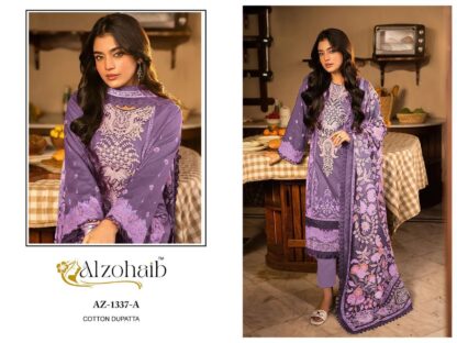 ALZOHAIB AZ 1337 A PAKISTANI SUIT AT BEST PRICE ALZOHAIB AZ 1337 A, PAKISTANI SUITS IN SINGLE, PAKISTANI SUITS LATEST COLLECTION, PAKISTANI SUITS MANFUACTURER, PAKISTANI SUITS WHOLESALER, SALWAR KAMEEZ WHOLESALER  AL KHUSHBU, ALZOHAIB, Pakistani Suits, PAKISTANI SUITS BRAND, PAKISTANI SUITS DESIGN, PAKISTANI SUITS FOR WOMEN, PAKISTANI SUITS IN INDIA, PAKISTANI SUITS ONLINE, PAKISTANI SUITS ONLINE INDIA, PAKISTANI SUITS SURAT, PAKISTANI WHOLESALE CLOTHES SUPPLIER, Single, Suits
