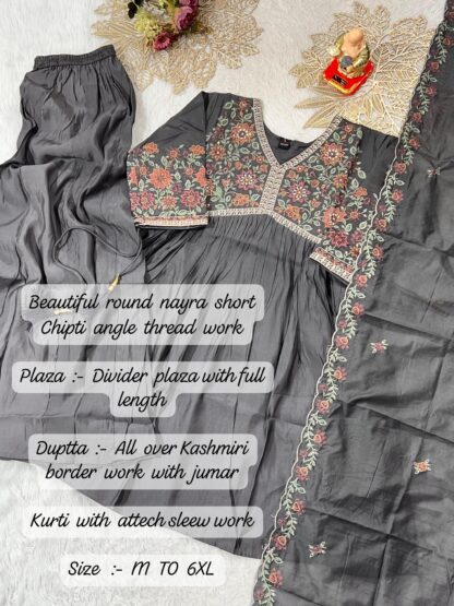 DESIGNER KURTIS WITH PLAZZO COLLECTION DESIGNER KURTIS WITH PLAZZO COLLECTION, KURTIS AT BEST PRICE, KURTIS WHOLESALER, WHOLESALE KURTIS IN SURAT, WHOLESALE KURTIS MANUFACTURER IN SURAT  Pakistani Suits, PAKISTANI SUITS BRAND, PAKISTANI SUITS DESIGN, PAKISTANI SUITS FOR WOMEN, PAKISTANI SUITS IN INDIA, PAKISTANI SUITS ONLINE, PAKISTANI SUITS ONLINE INDIA, PAKISTANI SUITS SURAT, PAKISTANI WHOLESALE CLOTHES SUPPLIER, READYMADE PAKISTANI SUITS, Single, SINGLE PIECE PAKISTANI SUITS ONLINE, Suits, WHOLESALE PAKISTANI SUITS IN SURAT, ZAVERI