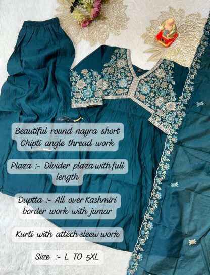 DESIGNER KURTIS WITH PLAZZO COLLECTION DESIGNER KURTIS WITH PLAZZO COLLECTION, KURTIS AT BEST PRICE, KURTIS WHOLESALER, WHOLESALE KURTIS IN SURAT, WHOLESALE KURTIS MANUFACTURER IN SURAT  Pakistani Suits, PAKISTANI SUITS BRAND, PAKISTANI SUITS DESIGN, PAKISTANI SUITS FOR WOMEN, PAKISTANI SUITS IN INDIA, PAKISTANI SUITS ONLINE, PAKISTANI SUITS ONLINE INDIA, PAKISTANI SUITS SURAT, PAKISTANI WHOLESALE CLOTHES SUPPLIER, READYMADE PAKISTANI SUITS, Single, SINGLE PIECE PAKISTANI SUITS ONLINE, Suits, WHOLESALE PAKISTANI SUITS IN SURAT, ZAVERI