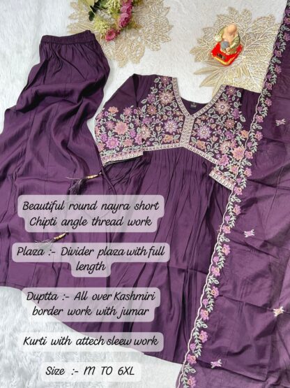 DESIGNER KURTIS WITH PLAZZO COLLECTION DESIGNER KURTIS WITH PLAZZO COLLECTION, KURTIS AT BEST PRICE, KURTIS WHOLESALER, WHOLESALE KURTIS IN SURAT, WHOLESALE KURTIS MANUFACTURER IN SURAT  Pakistani Suits, PAKISTANI SUITS BRAND, PAKISTANI SUITS DESIGN, PAKISTANI SUITS FOR WOMEN, PAKISTANI SUITS IN INDIA, PAKISTANI SUITS ONLINE, PAKISTANI SUITS ONLINE INDIA, PAKISTANI SUITS SURAT, PAKISTANI WHOLESALE CLOTHES SUPPLIER, READYMADE PAKISTANI SUITS, Single, SINGLE PIECE PAKISTANI SUITS ONLINE, Suits, WHOLESALE PAKISTANI SUITS IN SURAT, ZAVERI