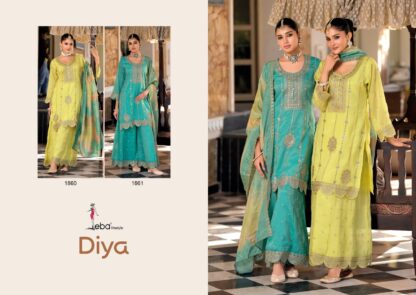 EBA LIFESTYLE DIYA 1860-1861 SALWAR KAMEEZ IN SINGLE PIECE BEST QUALITY PAKISTANI SUITS, EBA LIFESTYLE DIYA 1860-1861 SALWAR KAMEEZ IN SINGLE PIECE, PAKISTANI SALWAR KAMEEZ, PAKISTANI SUITS AT MANUFACTURER PRICE, PAKISTANI SUITS BEST PRICE, PAKISTANI SUITS IN SURAT, PAKISTANI SUITS ONLINE SHOPPING, SALWAR KAMEEZ WHOLESALER  EBA LIFESTYLE, Pakistani Suits, PAKISTANI SUITS BRAND, PAKISTANI SUITS DESIGN, PAKISTANI SUITS FOR WOMEN, PAKISTANI SUITS IN INDIA, PAKISTANI SUITS ONLINE, PAKISTANI SUITS ONLINE INDIA, PAKISTANI SUITS SURAT, PAKISTANI WHOLESALE CLOTHES SUPPLIER, READYMADE PAKISTANI SUITS, Single, SINGLE PIECE PAKISTANI SUITS ONLINE, Suits, WHOLESALE PAKISTANI SUITS IN SURAT