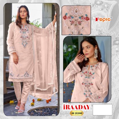 FEPIC ROSEMEEN IR 21208 PAKISTANI SUITS AT BEST PRICE BEST QUALITY PAKISTANI SUITS, FEPIC ROSEMEEN IR 21208, PAKISTANI SUITS BEST PRICE, PAKISTANI SUITS COLLECTION, PAKISTANI SUITS IN SINGLE, PAKISTANI SUITS SUPPLIER, SALWAR KAMEEZ ONLINE SHOPPING, WHOLESALE PAKISTANI SUITS  FEPIC ROSEMEEN, Pakistani Suits, PAKISTANI SUITS BRAND, PAKISTANI SUITS DESIGN, PAKISTANI SUITS FOR WOMEN, PAKISTANI SUITS IN INDIA, PAKISTANI SUITS ONLINE, PAKISTANI SUITS ONLINE INDIA, PAKISTANI SUITS SURAT, PAKISTANI WHOLESALE CLOTHES SUPPLIER, Single, Suits