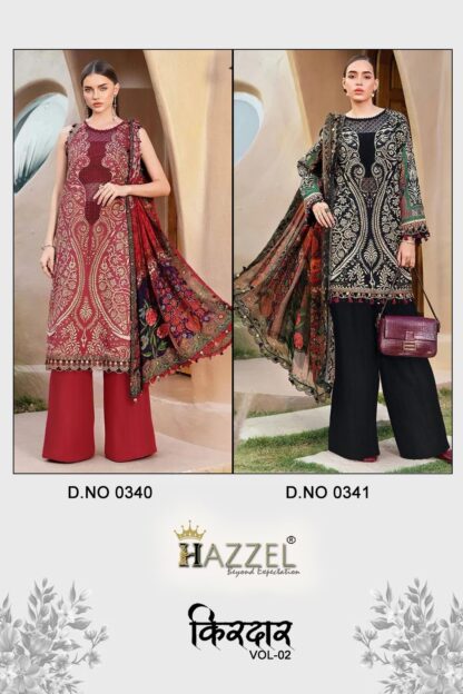 HAZZEL 0340 MARIA.B KIRDAR PAKISTANI SUITS WITH PRICE BEST QUALITY PAKISTANI SUITS, HAZZEL 0340 MARIA.B KIRDAR, ONLINE SHOPPING SUITS, PAKISTANI SALWAR KAMEEZ, PAKISTANI SUITS AT MANUFACTURER PRICE, PAKISTANI SUITS BEST PRICE, PAKISTANI SUITS IN SURAT, PAKISTANI SUITS ONLINE SHOPPING  HAZZEL, Pakistani Suits, PAKISTANI SUITS BRAND, PAKISTANI SUITS DESIGN, PAKISTANI SUITS FOR WOMEN, PAKISTANI SUITS IN INDIA, PAKISTANI SUITS ONLINE, PAKISTANI SUITS ONLINE INDIA, PAKISTANI SUITS SURAT, PAKISTANI WHOLESALE CLOTHES SUPPLIER, Single, SINGLE PIECE PAKISTANI SUITS ONLINE, Suits, WHOLESALE PAKISTANI SUITS IN SURAT