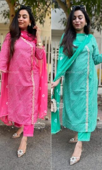 KURTIS MANUFACTURER IN SURATKURTIS MANUFACTURER IN SURAT