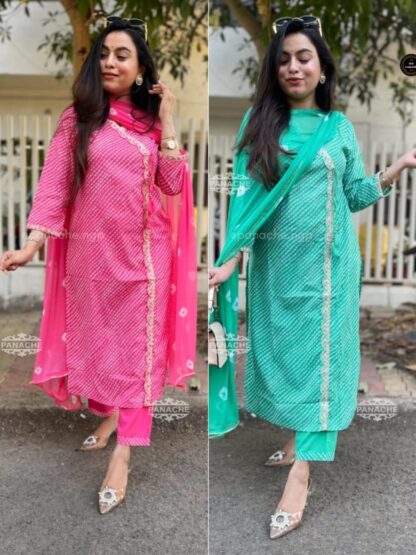 KURTIS MANUFACTURER IN SURAT DESIGNER KURTIS FOR SUMMER, INDIA KURTIS LATEST COLLECTION, KURTIS AT BEST PRICE, KURTIS WHOLESALER, WHOLESALE KURTIS IN SURAT  Pakistani Suits, PAKISTANI SUITS BRAND, PAKISTANI SUITS DESIGN, PAKISTANI SUITS FOR WOMEN, PAKISTANI SUITS IN INDIA, PAKISTANI SUITS ONLINE, PAKISTANI SUITS ONLINE INDIA, PAKISTANI SUITS SURAT, PAKISTANI WHOLESALE CLOTHES SUPPLIER, READYMADE PAKISTANI SUITS, Single, SINGLE PIECE PAKISTANI SUITS ONLINE, Suits, WHOLESALE PAKISTANI SUITS IN SURAT, ZAVERI