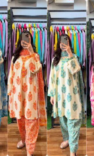 LADY LOOK 012 FARSHI COTTON CO-ORD SET SURATLADY LOOK 012 FARSHI COTTON CO-ORD SET SURAT
