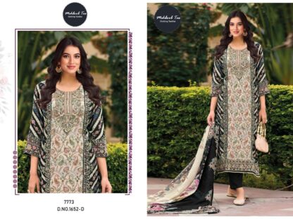 MEHBBOB TEX 1652 D PAKISTANI SUITS ONLINE SUPPLIER KURTIS WHOLESALER, MEHBBOB TEX 1652 D  MEHBOOB TEX, PAKISTANI SUITS BRAND, PAKISTANI SUITS DESIGN, PAKISTANI SUITS FOR WOMEN, PAKISTANI SUITS IN INDIA, PAKISTANI SUITS ONLINE, PAKISTANI SUITS ONLINE INDIA, PAKISTANI SUITS SURAT, PAKISTANI WHOLESALE CLOTHES SUPPLIER, Single, Suits