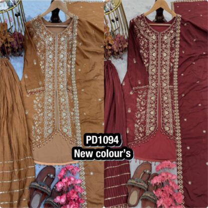 PD 1094 PAKISTANI SHARARA SUITS SINGLE PIECE BEST QUALITY PAKISTANI SUITS, ONLINE SHOPPING SUITS, PAKISTANI SALWAR KAMEEZ, PAKISTANI SUITS AT MANUFACTURER PRICE, PAKISTANI SUITS BEST PRICE, PAKISTANI SUITS IN SURAT, PD 1094 PAKISTANI SHARARA SUITS SINGLE PIECE  Pakistani Suits, PAKISTANI SUITS BRAND, PAKISTANI SUITS DESIGN, PAKISTANI SUITS FOR WOMEN, PAKISTANI SUITS IN INDIA, PAKISTANI SUITS ONLINE, PAKISTANI SUITS ONLINE INDIA, PAKISTANI SUITS SURAT, PAKISTANI WHOLESALE CLOTHES SUPPLIER, READYMADE, READYMADE PAKISTANI SUITS, SANIYA TRENDZ, Single, SINGLE PIECE PAKISTANI SUITS ONLINE, Suits, WHOLESALE PAKISTANI SUITS IN SURAT