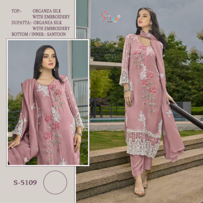 SHREE FABS S 5109 PAKISTANI SUITS WHOLESALE PRICE BEST QUALITY PAKISTANI SUITS, PAKISTANI SALWAR KAMEEZ, PAKISTANI SUITS AT MANUFACTURER PRICE, PAKISTANI SUITS BEST PRICE, PAKISTANI SUITS COLLECTION, PAKISTANI SUITS IN SINGLE, PAKISTANI SUITS IN SURAT, PAKISTANI SUITS MANUFACTURER IN SURAT, PAKISTANI SUITS ONLINE SHOPPING, PAKISTANI SUITS ONLINE SHOPPING IN INDIA, PAKISTANI SUITS WHOLESALE, PAKISTANI SUITS WHOLESALE DELHI, SHREE FABS S 5109  FEPIC ROSEMEEN, Pakistani Suits, PAKISTANI SUITS FOR WOMEN, PAKISTANI SUITS IN INDIA, PAKISTANI SUITS ONLINE, PAKISTANI SUITS ONLINE INDIA, PAKISTANI SUITS SURAT, PAKISTANI WHOLESALE CLOTHES SUPPLIER, Salwar Kameez, Single, Suits