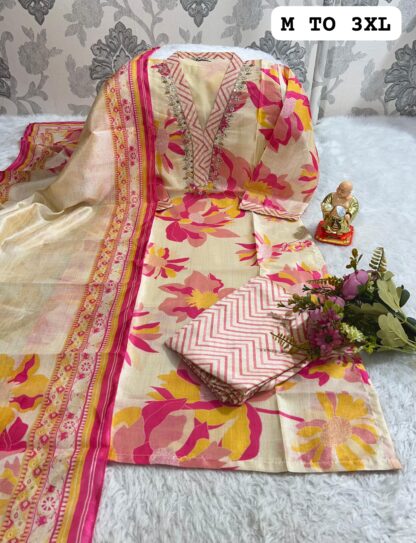THE LIBAS INDIA KURTIS RICH COLLECTION DESIGNER KURTIS FOR SUMMER, INDIA KURTIS LATEST COLLECTION, KURTIS AT BEST PRICE, KURTIS WHOLESALER, THE LIBAS INDIA KURTIS RICH COLLECTION, WHOLESALE KURTIS IN SURAT  Pakistani Suits, PAKISTANI SUITS BRAND, PAKISTANI SUITS DESIGN, PAKISTANI SUITS FOR WOMEN, PAKISTANI SUITS IN INDIA, PAKISTANI SUITS ONLINE, PAKISTANI SUITS ONLINE INDIA, PAKISTANI SUITS SURAT, PAKISTANI WHOLESALE CLOTHES SUPPLIER, READYMADE PAKISTANI SUITS, Single, SINGLE PIECE PAKISTANI SUITS ONLINE, Suits, WHOLESALE PAKISTANI SUITS IN SURAT, ZAVERI