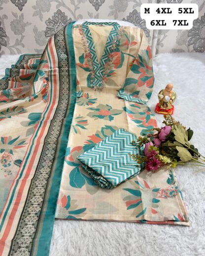 THE LIBAS INDIA KURTIS RICH COLLECTION DESIGNER KURTIS FOR SUMMER, INDIA KURTIS LATEST COLLECTION, KURTIS AT BEST PRICE, KURTIS WHOLESALER, THE LIBAS INDIA KURTIS RICH COLLECTION, WHOLESALE KURTIS IN SURAT  Pakistani Suits, PAKISTANI SUITS BRAND, PAKISTANI SUITS DESIGN, PAKISTANI SUITS FOR WOMEN, PAKISTANI SUITS IN INDIA, PAKISTANI SUITS ONLINE, PAKISTANI SUITS ONLINE INDIA, PAKISTANI SUITS SURAT, PAKISTANI WHOLESALE CLOTHES SUPPLIER, READYMADE PAKISTANI SUITS, Single, SINGLE PIECE PAKISTANI SUITS ONLINE, Suits, WHOLESALE PAKISTANI SUITS IN SURAT, ZAVERI