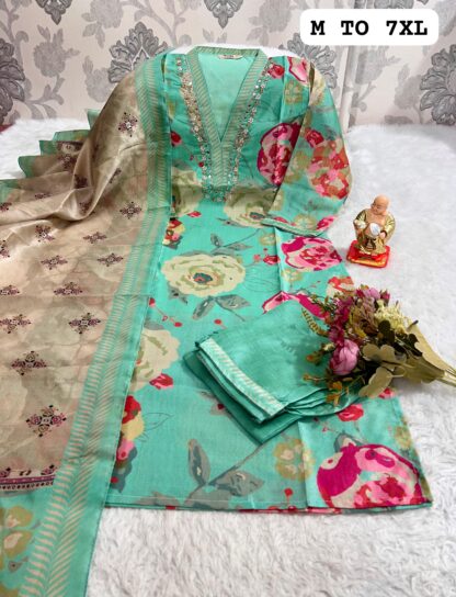 THE LIBAS INDIA KURTIS RICH COLLECTION DESIGNER KURTIS FOR SUMMER, INDIA KURTIS LATEST COLLECTION, KURTIS AT BEST PRICE, KURTIS WHOLESALER, THE LIBAS INDIA KURTIS RICH COLLECTION, WHOLESALE KURTIS IN SURAT  Pakistani Suits, PAKISTANI SUITS BRAND, PAKISTANI SUITS DESIGN, PAKISTANI SUITS FOR WOMEN, PAKISTANI SUITS IN INDIA, PAKISTANI SUITS ONLINE, PAKISTANI SUITS ONLINE INDIA, PAKISTANI SUITS SURAT, PAKISTANI WHOLESALE CLOTHES SUPPLIER, READYMADE PAKISTANI SUITS, Single, SINGLE PIECE PAKISTANI SUITS ONLINE, Suits, WHOLESALE PAKISTANI SUITS IN SURAT, ZAVERI