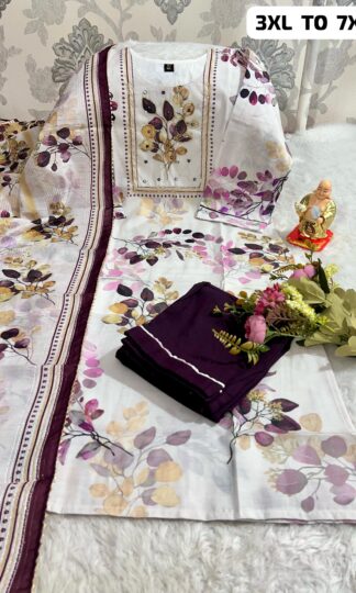 THE LIBAS INDIAN KURTIS MANUFACTURER IN SURATTHE LIBAS INDIAN KURTIS MANUFACTURER IN SURAT